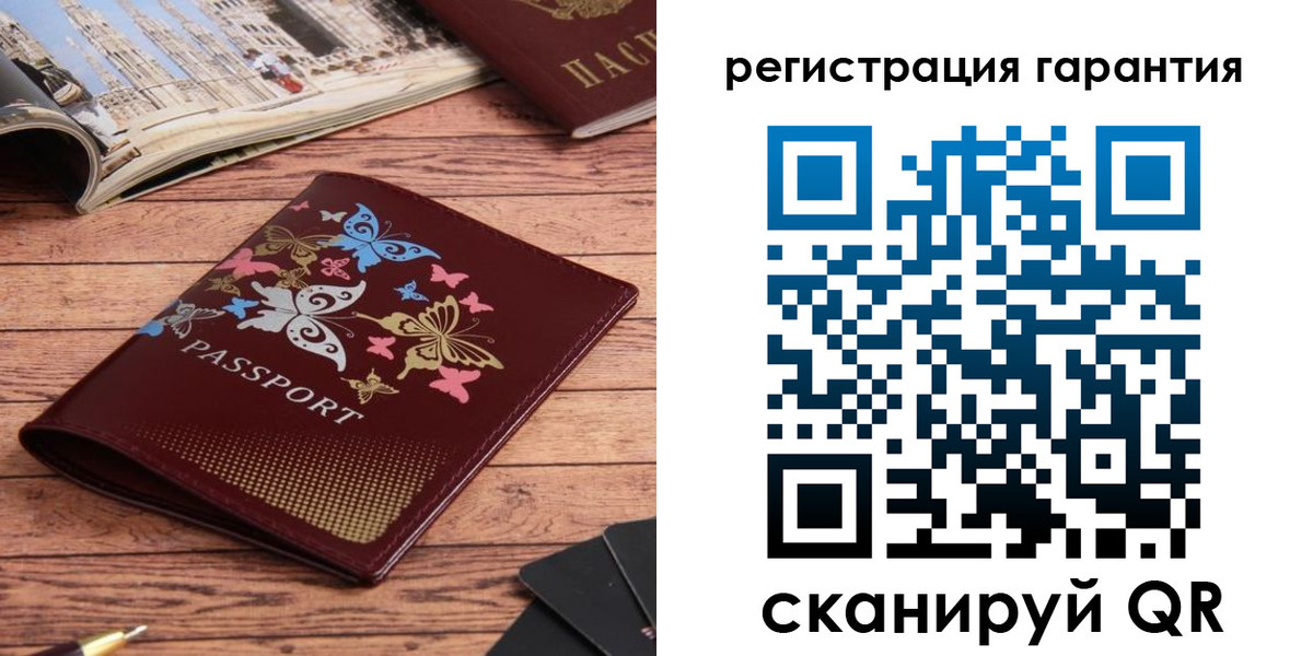 временная регистрация госуслуги в Кирсе