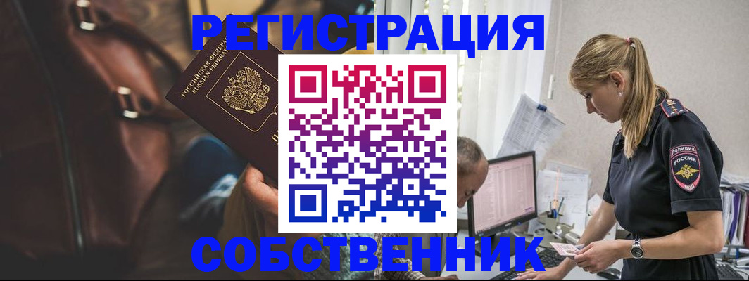 форма 3 в Кирсе